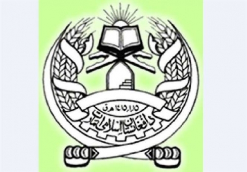 طالبان ۴۴ عضو خود را به مقامات بلندپایه در چندین ولایت افغانستان گماشت